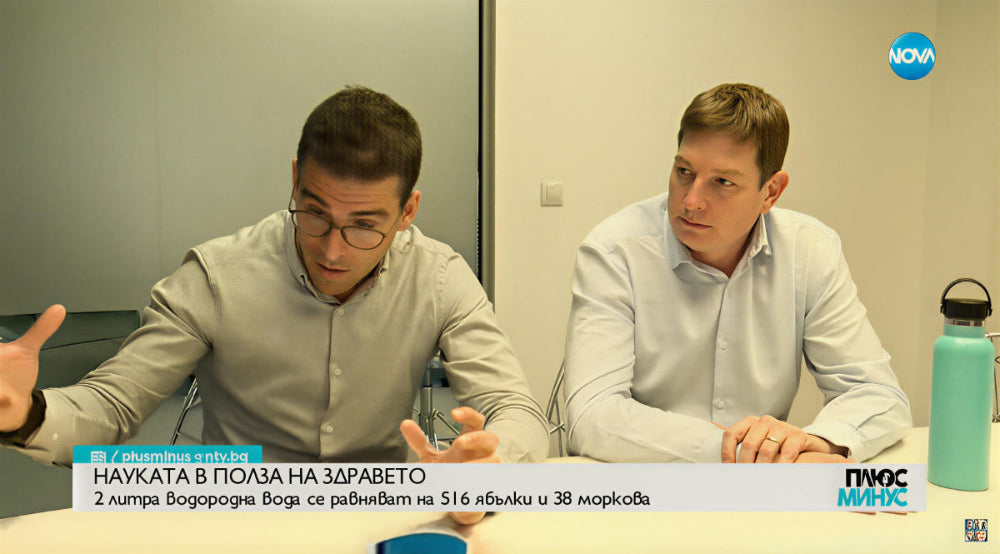 Зареждане на видео: 